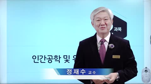 샘플강의