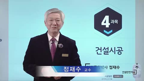샘플강의