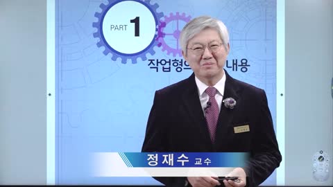 샘플강의